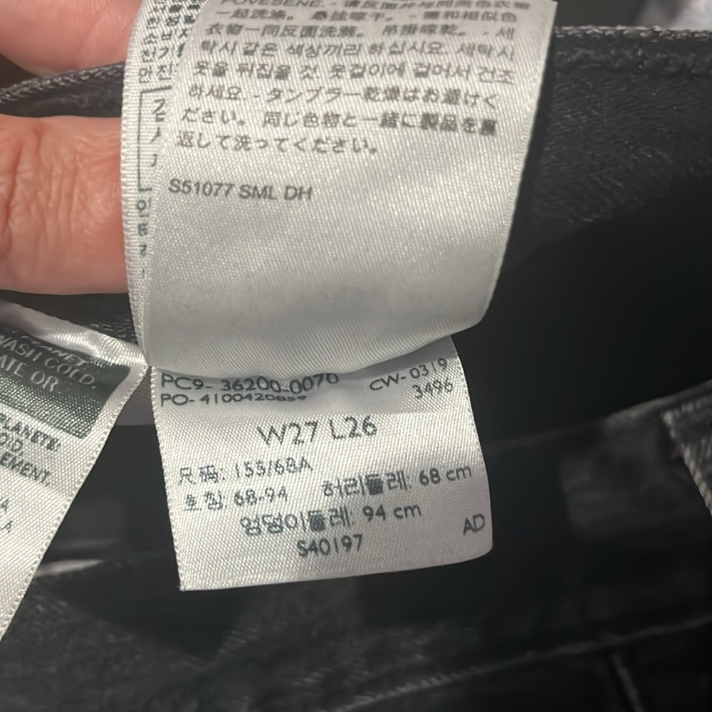 Levi’s Studded Jeans - Picture 7 of 14